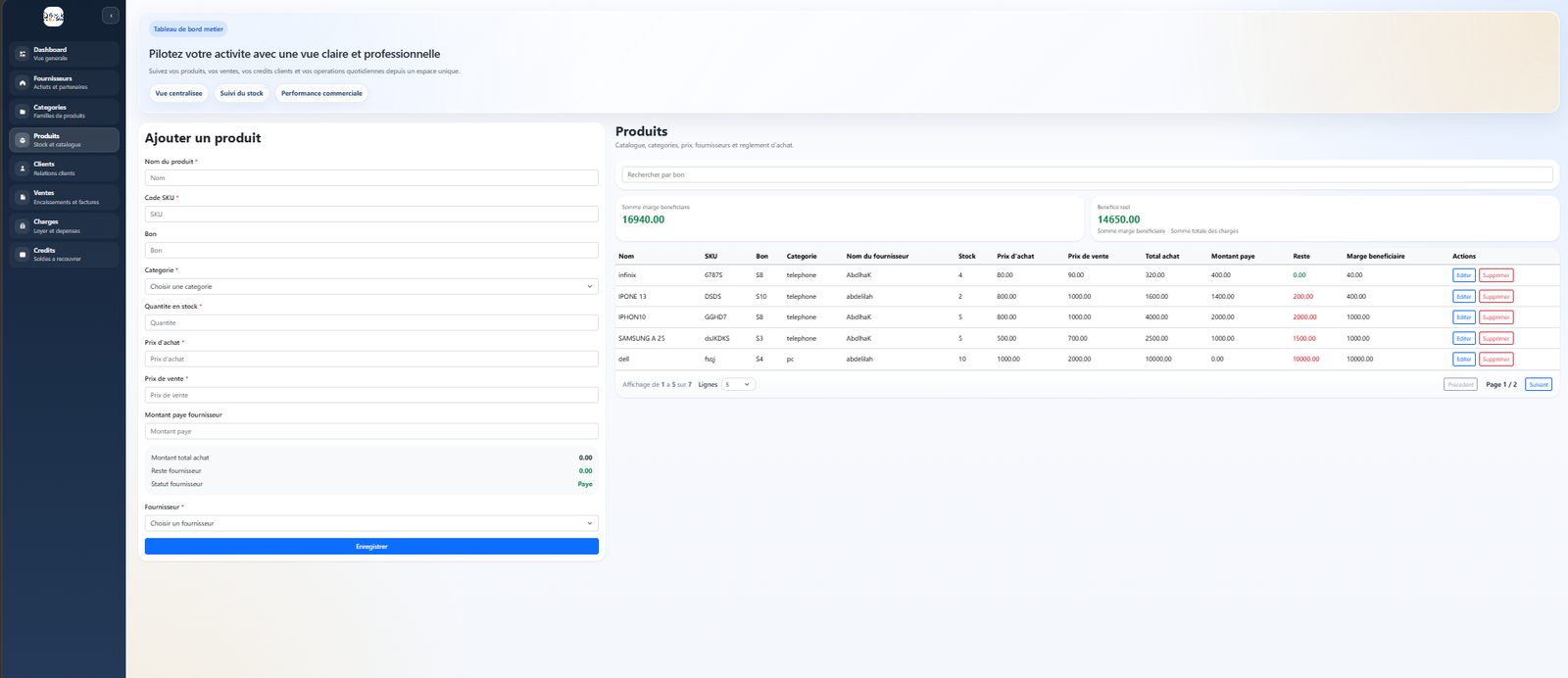 Stock Management System — screenshot 4