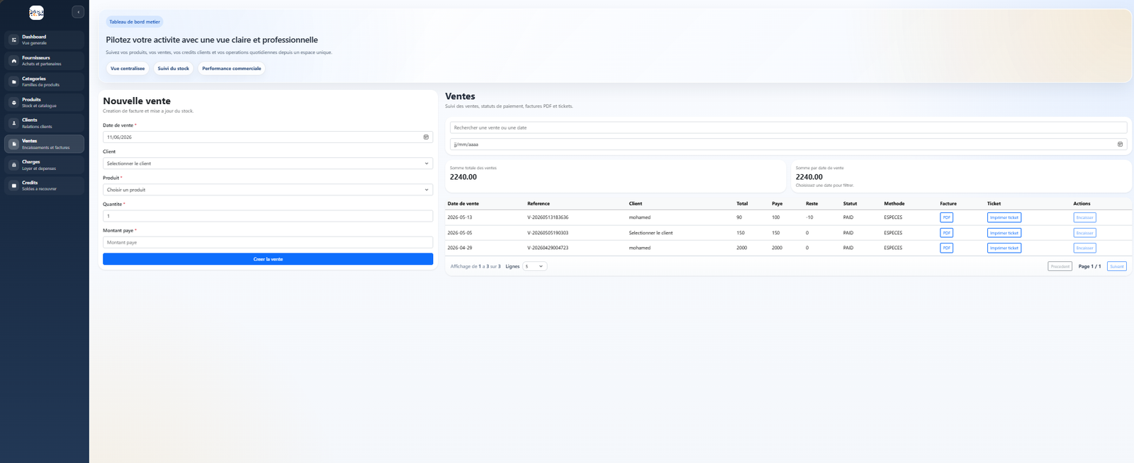 Stock Management System — screenshot 6