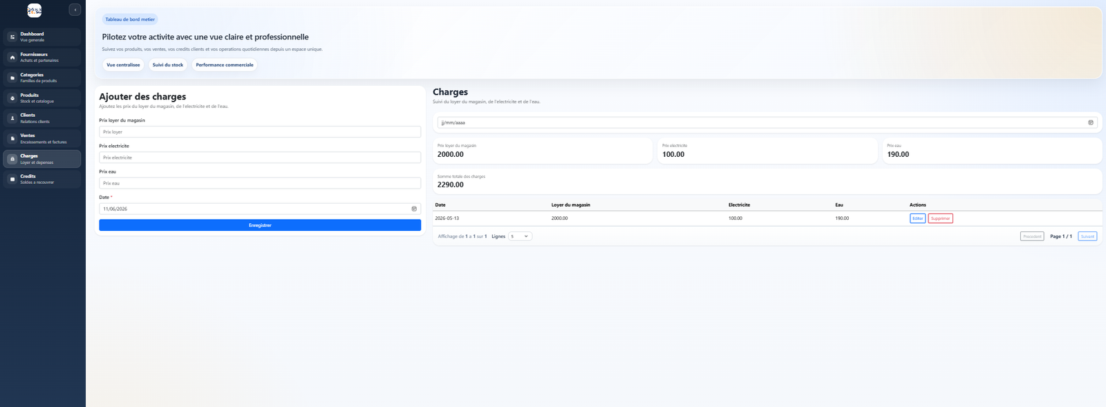 Stock Management System — screenshot 7